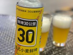 -香草叶披萨·咖啡·啤酒(翰林邻里中心店)
