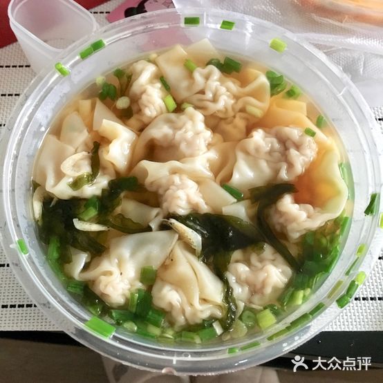 正宗安徽老子号担担饺(麻园店)