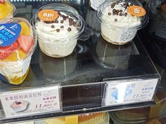 -苹果花园(鞍山路店)