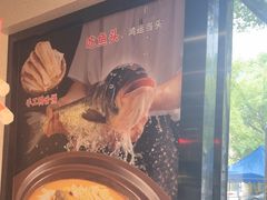 -金陵后厨·南京菜(新街口秣陵路店)