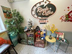 -RIPPLE COFFEE涟漪咖啡