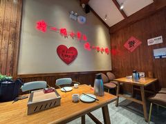 -老高烧烤(龙华星河iCO店)