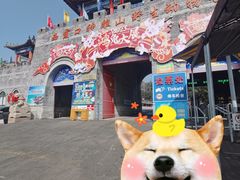 -西霞口神雕山野生动物世界