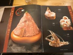 -牛匠和牛寿喜锅(西安总店)