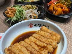 -云味馆·云南菜·云南米线(景田店)