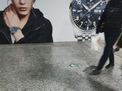 -LV路易威登(德基广场店)