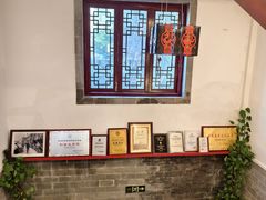 -耿福兴(凤凰美食街店)