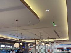 -添好运(武商MALL店)