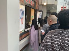 -邓氏兔头
