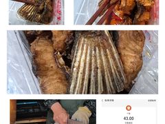 -梅记大块头爆鱼店(乍浦路店)