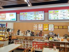 -129老爸茶丨清补凉