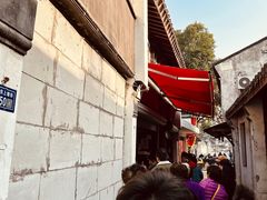 -文魁斋