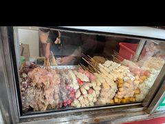 -庞记炸串