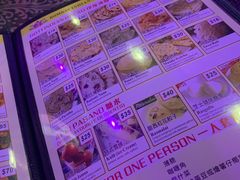 -印度孟买餐厅