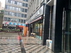 -仁虎老火锅(黄泥磅店)