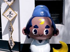 -包公祠
