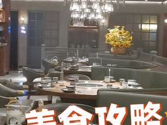 -快乐小羊·内蒙牛羊肉火锅(流花中心店)