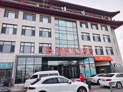 -格林东方酒店(北京国贸四惠高碑店地铁站店)