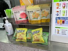 -沪上阿姨·精选茶饮(龙湖滨江天街店)