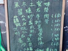 -七鲜渔港美食餐厅(巽寮湾海景店)