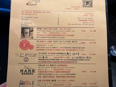 -MEDISN·药厂