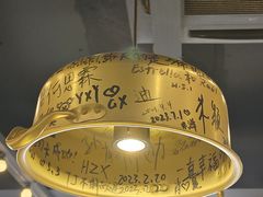 -七星布车休闲料理店