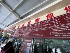 -宝晶宫旅游景区