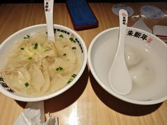 -朱新年·苏式汤团·面点(北寺塔店)
