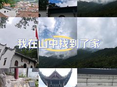 -九华山风景区