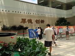 -中国人民解放军总医院