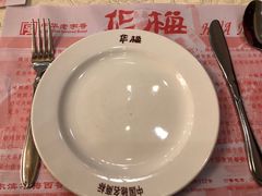 -华梅西餐厅(哈尔滨中央大街店)