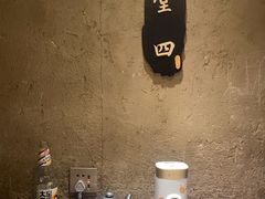-醉秦川餐厅(吾悦广场店)