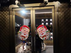 -宽坐·友谊宾馆店