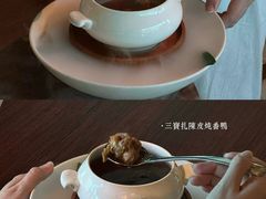 -蛇口希尔顿南海酒店·随轩中餐厅·粤菜