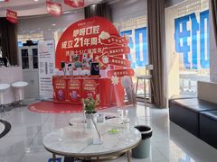 -咿呀口腔(光谷分院)