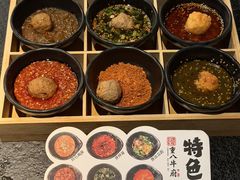 -重八牛府之小有名气(大望路店)