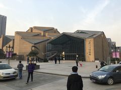 -西安大唐西市博物馆