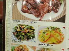 -重庆火锅水库鱼庄(南油店)