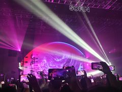 -SoFun Live
