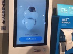 -盒马鲜生(曜一城店)