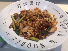 -友达面馆(广州总店)