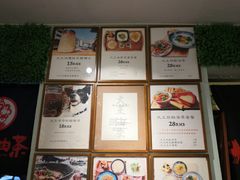 -大王油茶(磁器口店)
