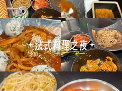 -HONGA HONGA雄家(曹路店)