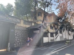 -颐和路民国时期公馆风貌区