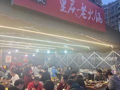-正南齊北重庆老火锅(光华村直营店)