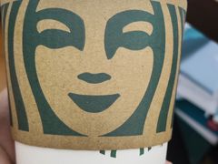 -星巴克臻选(武汉首义汇店)