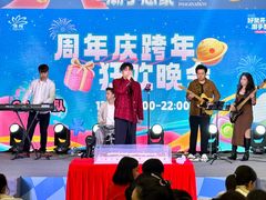 -领尚沃尔玛购物广场(大岭山玉屏路分店)