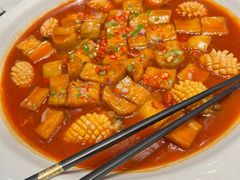 -山壹竹庭院餐厅