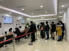 -上海交通大学医学院附属仁济医院(北院)