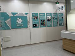 -谐和贝康宠物医院24小时·宠保定点(急重症转诊中心)
